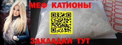 индика Добрянка