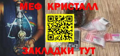 индика Добрянка
