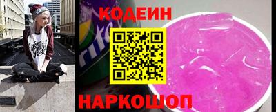 спиды Долгопрудный
