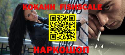 jwh Дмитров