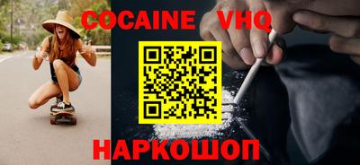 jwh Дмитров