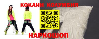 jwh Дмитров
