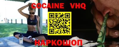 спиды Долгопрудный