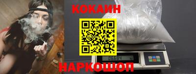 индика Добрянка