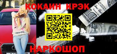 jwh Дмитров