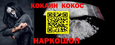 jwh Дмитров