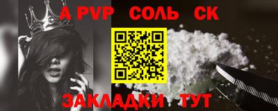 jwh Дмитров