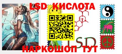 индика Добрянка