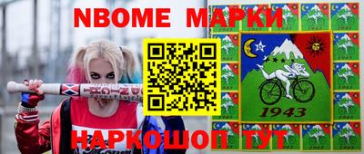 индика Добрянка