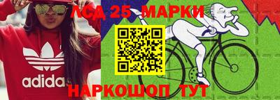 jwh Дмитров