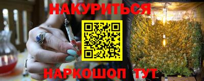 индика Добрянка