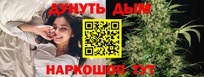 спиды Долгопрудный
