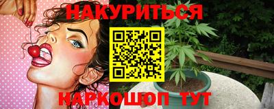 спиды Долгопрудный