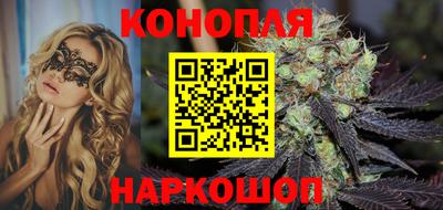 спиды Долгопрудный