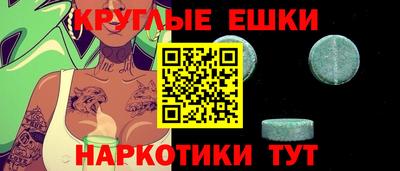 спиды Долгопрудный