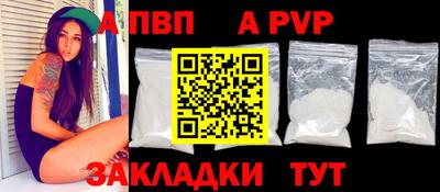 jwh Дмитров