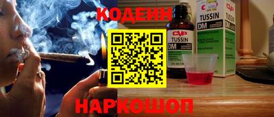 jwh Дмитров