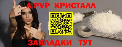 jwh Дмитров