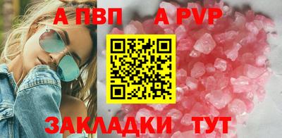 индика Добрянка