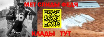 индика Добрянка