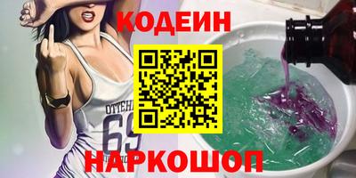jwh Дмитров
