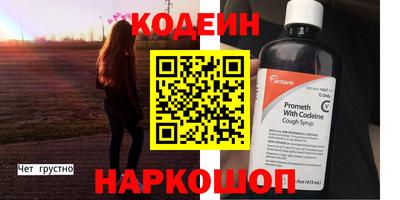 jwh Дмитров