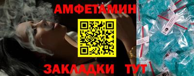 индика Добрянка