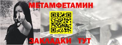 индика Добрянка