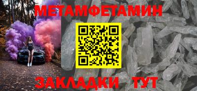 индика Добрянка