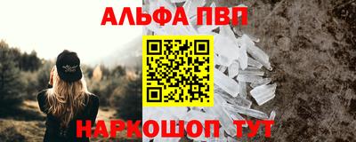 jwh Дмитров