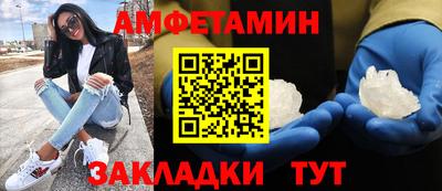 jwh Дмитров