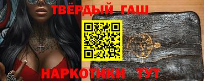индика Добрянка