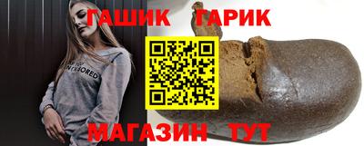 jwh Дмитров