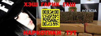 спиды Долгопрудный