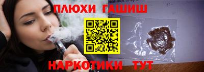 индика Добрянка