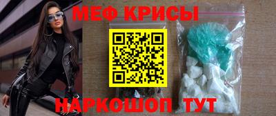 jwh Дмитров