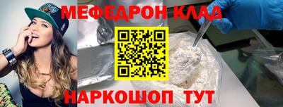 индика Добрянка
