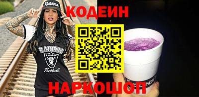 индика Добрянка